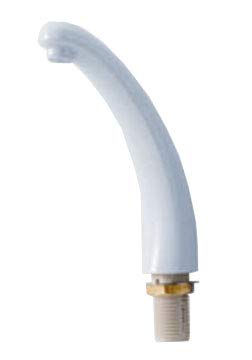 Amazon | [A-2076/BB7]INAX 吐水口 | トイレ用水栓金具